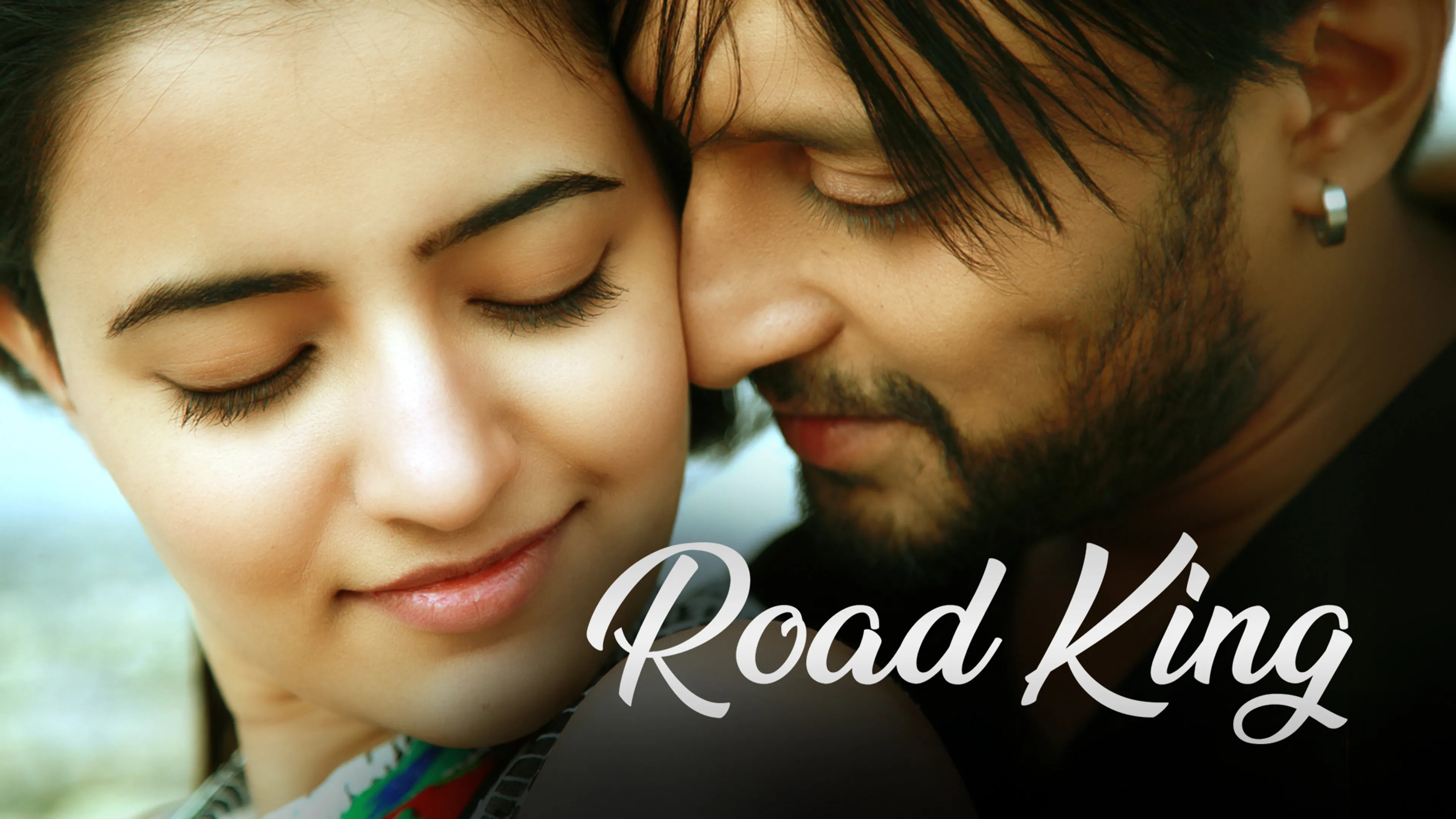 Road King poster